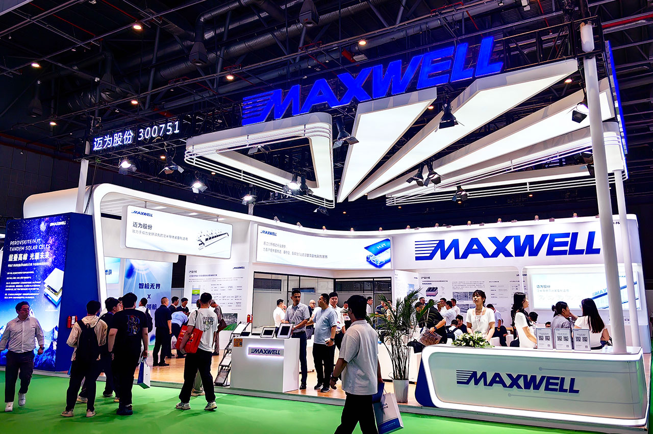 携全新钙钛矿/异质结叠层电池解决方案，bc贷股份亮相SNEC 2025国际光储展